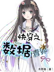 �촩֮������î