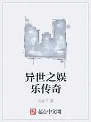 ����֮���ִ���