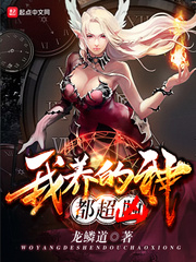 �������񶼳���