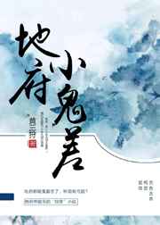 �ظ�С���� ���+����