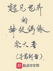 �����������ż��