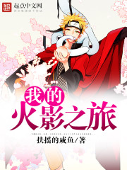 �ҵĻ�Ӱ֮��