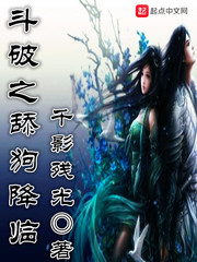 ����֮�򹷽���