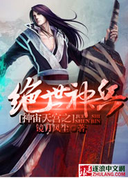 �����칬֮�������