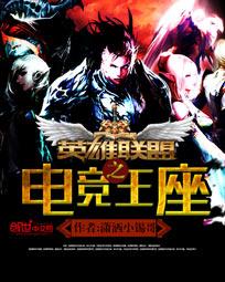 Ӣ������֮�羺����