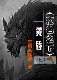 ҹɫ֮�£��ƻ�