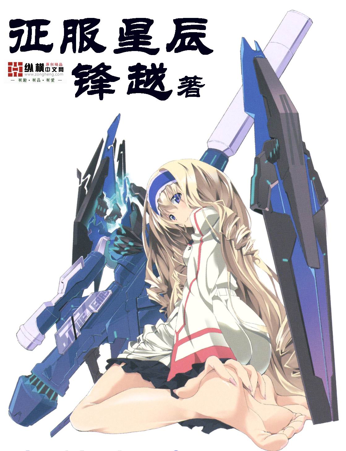 �����ǳ�