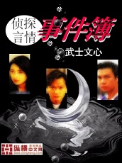 ��̽�����¼���