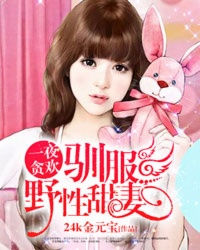 һҹ̰����ѱ��Ұ������