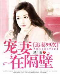 ׷��99�Σ������ڸ���