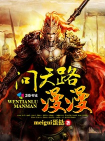 ����·����