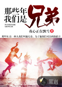 ��Щ���������ֵ�