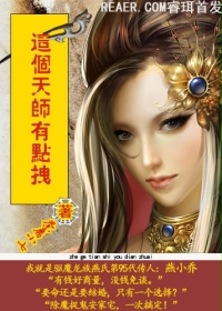 �����ʦ�е�ק