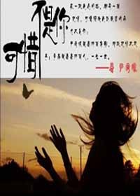 ��ϧ������