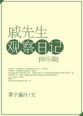 �������۲��ռ�[����Ȧ]