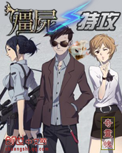 ��ʬ����