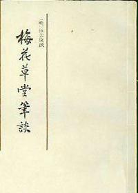 ÷�����ñ�̸