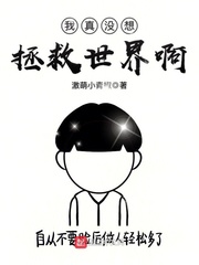 ����û���������簡