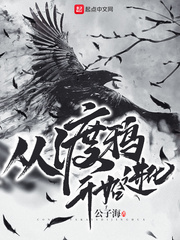 �Ӷ�ѻ��ʼ����