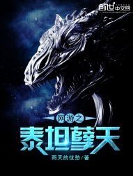 ����̩̹֮����