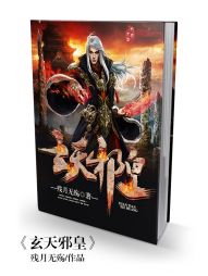 ����а��