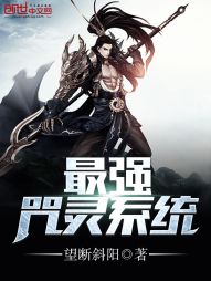 ��ǿ����ϵͳ