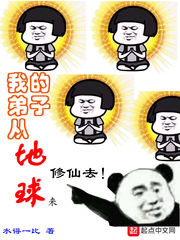 �ҵĵ��Ӵӵ�����