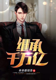 �̳�ǧ����