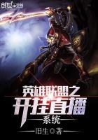 Ӣ������֮����ֱ��ϵͳ