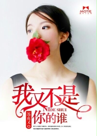 ���ֲ������˭