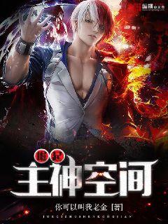 ��������ռ�