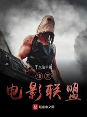 �����Ӱ����