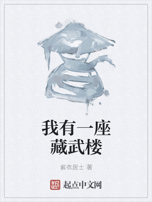 ����һ������¥