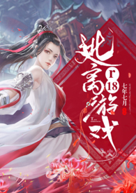 ����R18��Ϸ