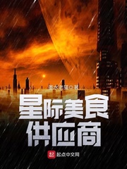 �Ǽ���ʳ��Ӧ��