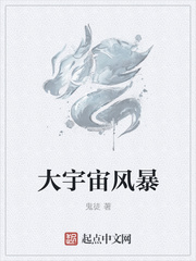 ������籩