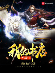 �ҵ�����޵���