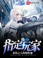 Ψһָ�����