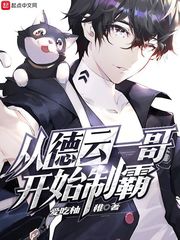 �ӵ���һ�翪ʼ�ư�