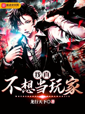 ���治�뵱���