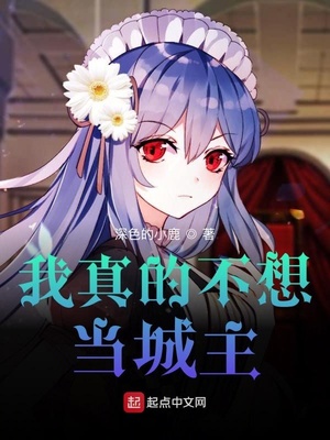 ����Ĳ��뵱����