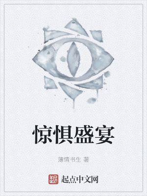 ����ʢ��