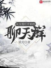 �ӱ����ƿ�ʼ������Ⱥ