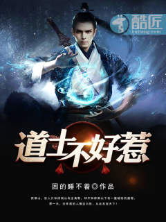 ��ʿ������(����:�ž��۴���)