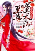 ����ͫ��ʦ